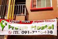 ภายนอกอาคาร Frutta Hostel