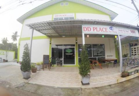 외관 DD Place