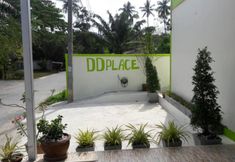 Exterior 5 DD Place