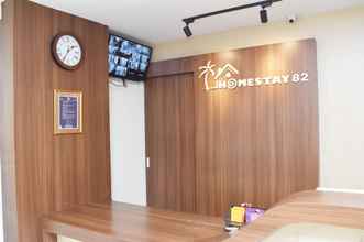 Lobi 4 Homestay 82 Syariah Palembang