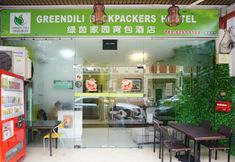 Exterior 3 Greendili Backpackers Hostel