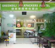 ภายนอกอาคาร 3 Greendili Backpackers Hostel