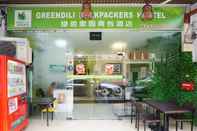 ภายนอกอาคาร Greendili Backpackers Hostel