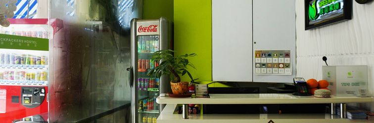 大廳 Greendili Backpackers Hostel