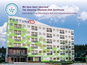 ภายนอกอาคาร 4 Fortune D Hotel Loei  (SHA Certified)