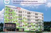 Exterior Fortune D Hotel Loei  (SHA Certified)