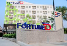 ภายนอกอาคาร 7 Fortune D Hotel Loei 