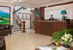 로비 5 Sapa Mountain Queen House