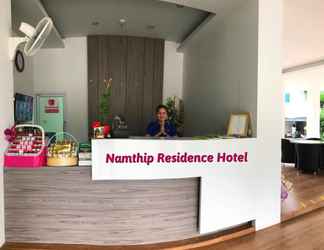 Lobi 2 Namthip Residence