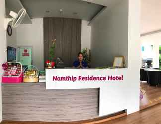 Lobby 2 Namthip Residence