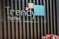 ล็อบบี้ Trendy Hotel