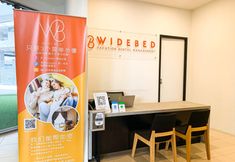 Lobby 5 Widebed @ The Robertson