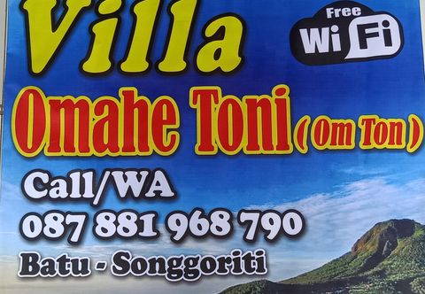 로비 Comfort Room at Omahe Toni