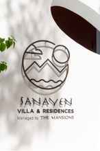ภายนอกอาคาร 4 Sanayen Villa & Residences
