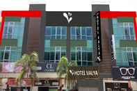 ล็อบบี้ Valya Hotel Kuala Terengganu