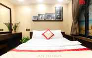 ห้องนอน 2 An Nhien Nguyen Trai Serviced Apartment