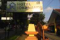 ภายนอกอาคาร Hotel Sokanandi Banjarnegara