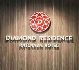 Diamond Ratchada Hotel, ₱ 1,194.50