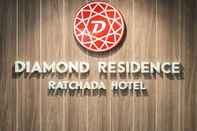 Lobby Diamond Ratchada Hotel