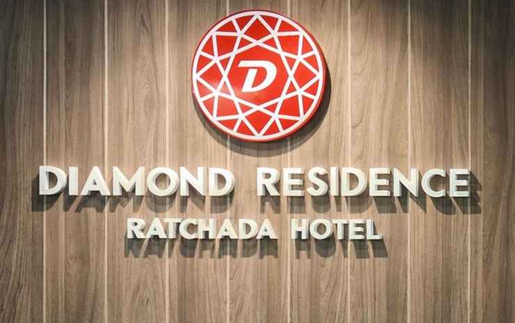 Diamond Ratchada Hotel