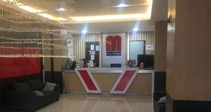 Lobi McHotel Fairview