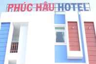 ภายนอกอาคาร Phuc Hau Hotel Ly Son