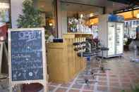 Bar, Kafe, dan Lounge Baan Orasa 88 