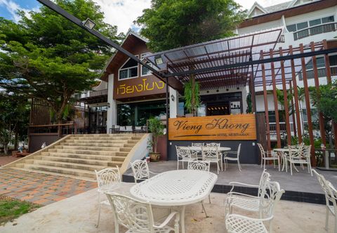 ภายนอกอาคาร Vieng Khong Hotel