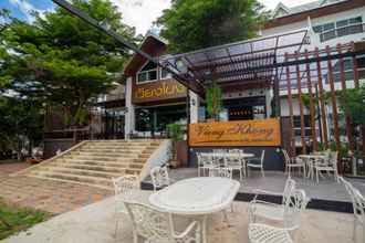 Exterior 4 Vieng Khong Hotel