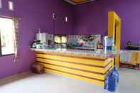 ร้านอาหาร Homestay Pelangi