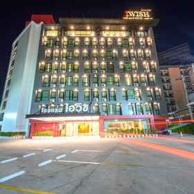 IWISH 호텔 1, 카세삿 대학교 호텔