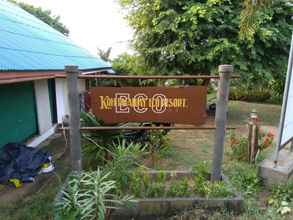 Exterior 4 Koh Phaluai Eco Resort