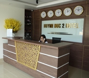 Lobi 5 Huynh Duc 2 Hotel