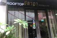 ภายนอกอาคาร Rooftop Room