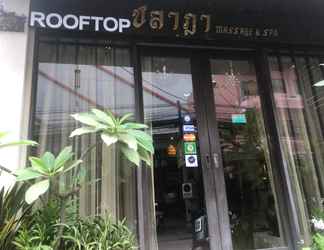 ภายนอกอาคาร 2 Rooftop Room