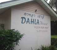 Bangunan 5 Dahla House