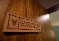 สิ่งอำนวยความสะดวกด้านความบันเทิง 5 RAENONG BOUTIQUE HOTEL