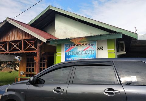 外觀 Penginapan Hidayah Syariah