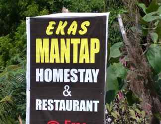 ภายนอกอาคาร 2 Ekas Mantap Homestay