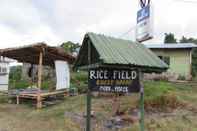 Luar Bangunan Rice Field Homestay