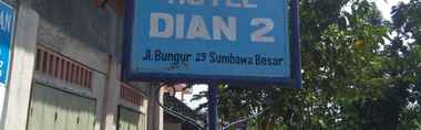 ภายนอกอาคาร 2 Hotel Dian 2 Sumbawa