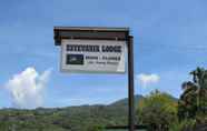 Bangunan 2 Estevania Lodge