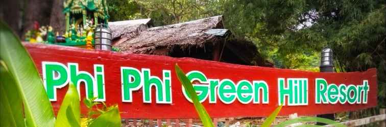 ล็อบบี้ Phi Phi Green Hill Resort