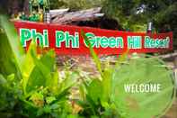 ล็อบบี้ Phi Phi Green Hill Resort