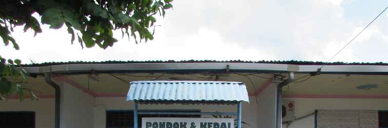 Lobi Pondok Ayu Waioti