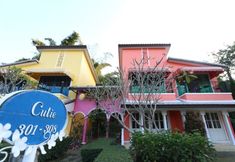 Exterior 5 Baan Kung Kang De Pai Resort
