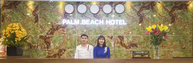 ล็อบบี้ Palm Beach 2 Hotel