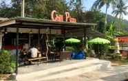 ร้านอาหาร 5 Feel at Chill Resort  Koh Chang