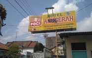 Exterior 4 Simple Room at Anugerah Tegal 