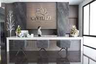 ล็อบบี้ Civilize Hotel